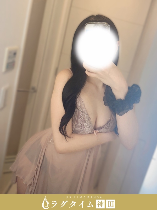 ラグタイム神田～LuxuryTime～|高瀬あいり