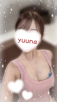 ファイブスポット|遠藤