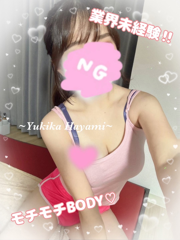 Churitos-チュリトス-|早見 ゆきか