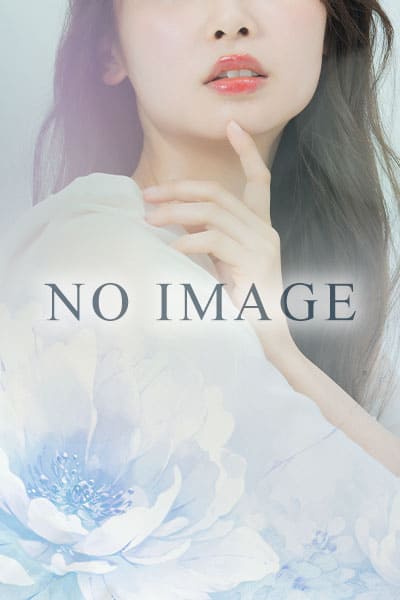 Aroma w.Lupinus〜アロマルピナス|榎本えみり