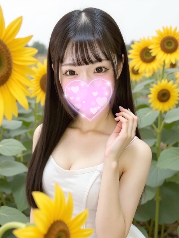 Sun flower～サンフラワー高岳ルーム|ふわり