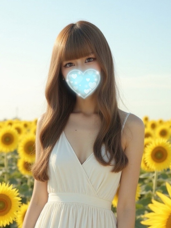 Sun flower〜サンフラワー栄ルーム|あいら