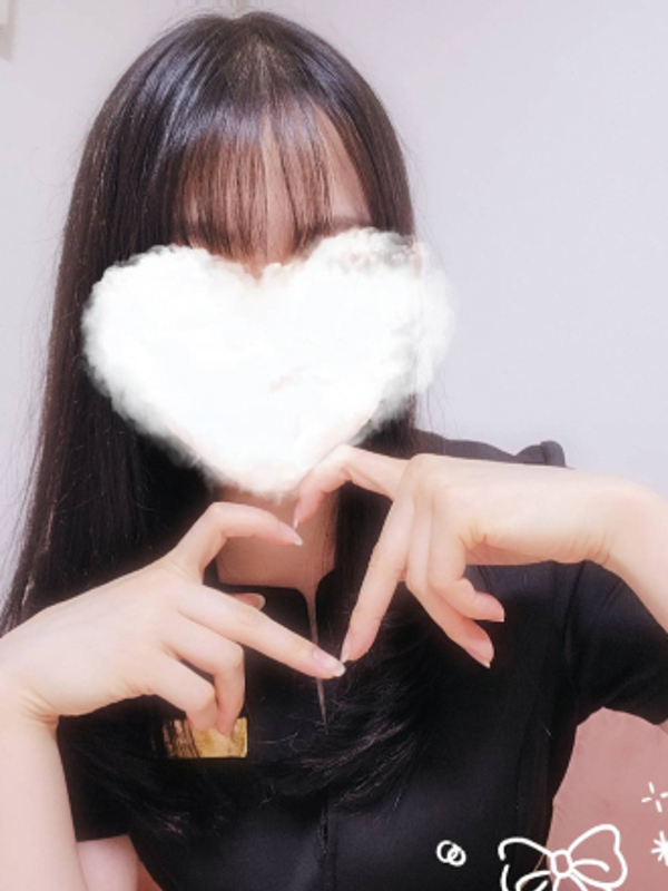 Ange Spa〜アンジュスパ