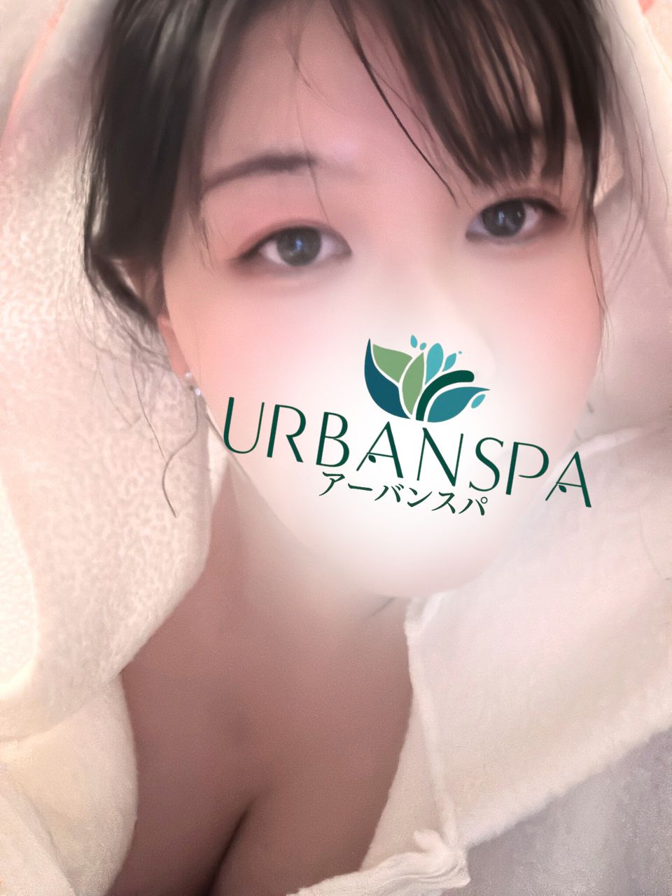 UrbanSpa～アーバンスパ 北千住|みあ