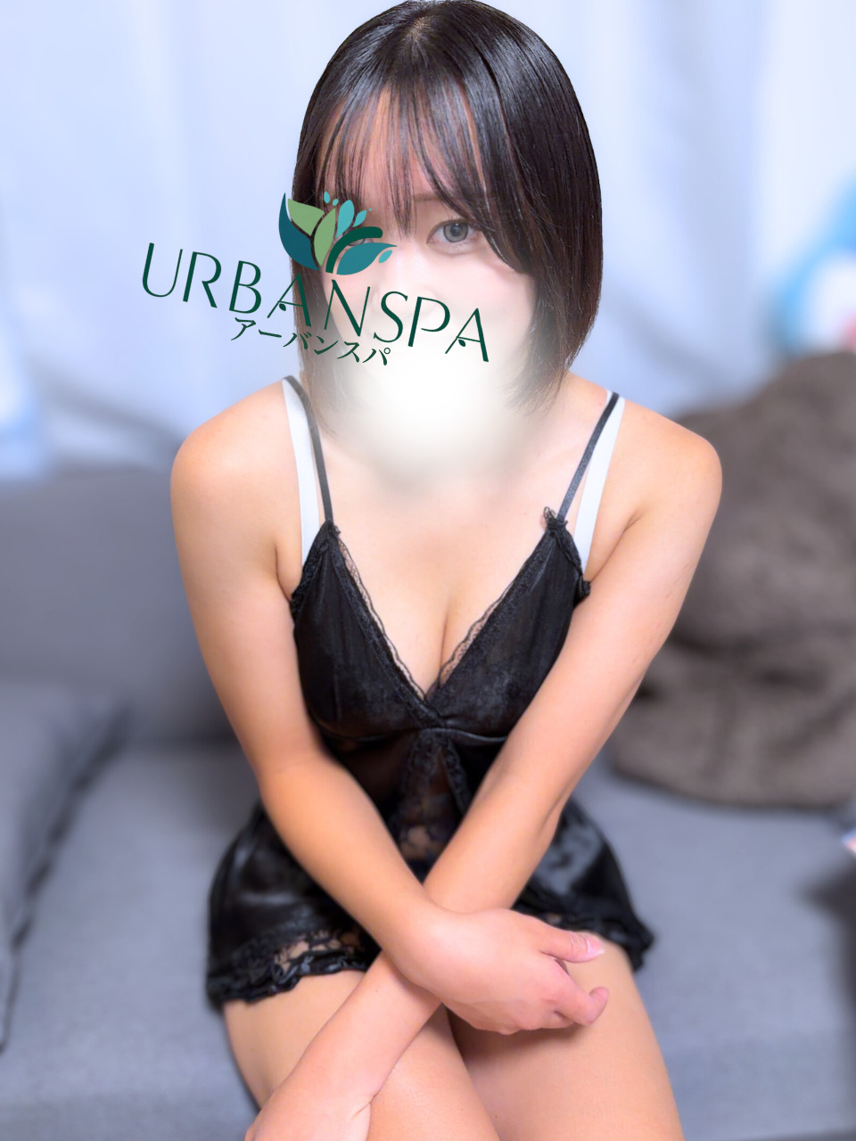 UrbanSpa～アーバンスパ 北千住|のぞみ