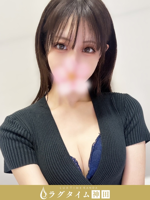 ラグタイム神田～LuxuryTime～|秋葉さくら