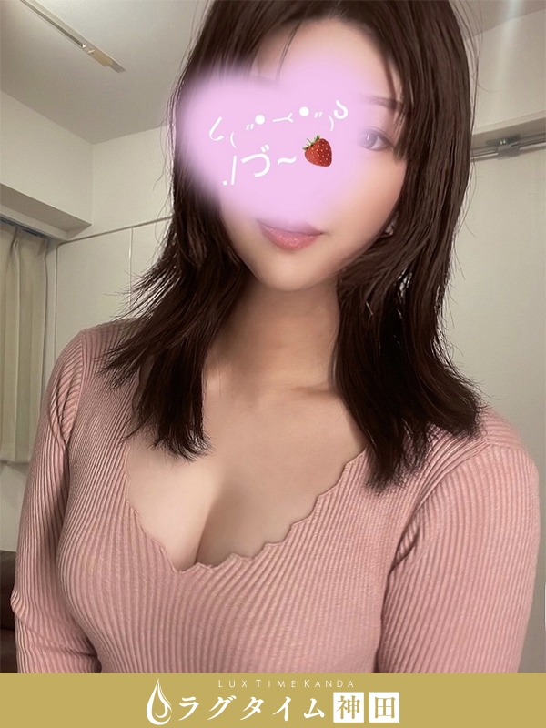 ラグタイム神田～LuxuryTime～