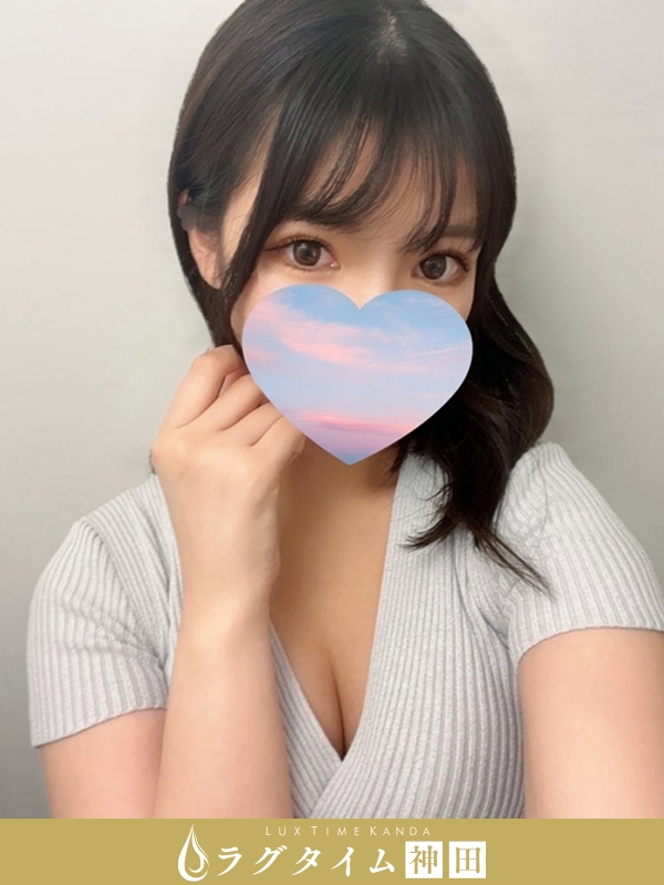 ラグタイム神田～LuxuryTime～