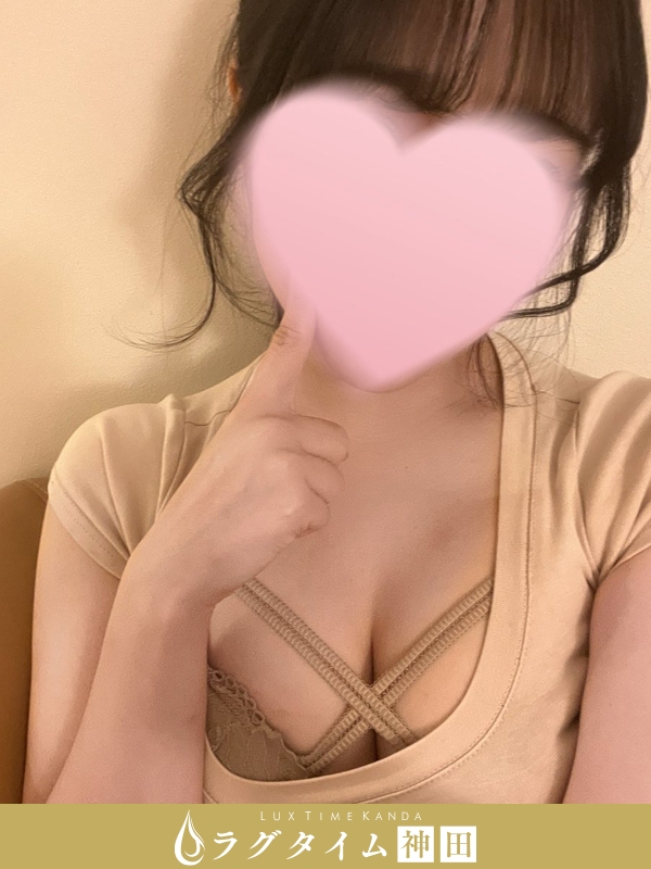 ラグタイム神田～LuxuryTime～