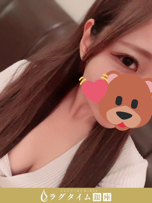 ラグタイム銀座～LuxuryTime～|倉本かほ