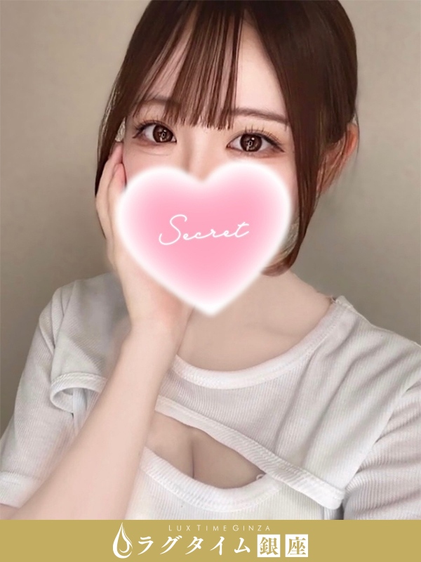 ラグタイム銀座～LuxuryTime～|白兎ゆらの