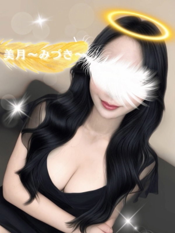 女神のエステ 大曽根店