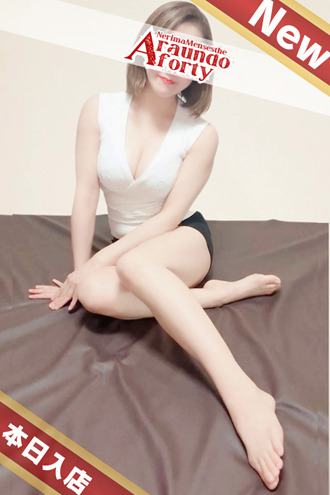 アラウンドフォーティー|かれん