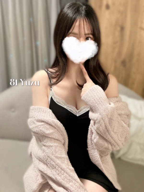 81-eighty one-（エイティーワン）|ゆず