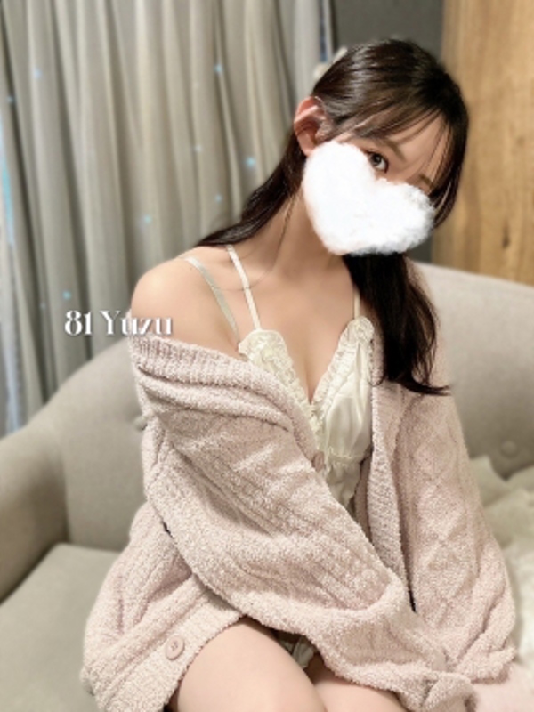 81-eighty one-（エイティーワン）|ゆず