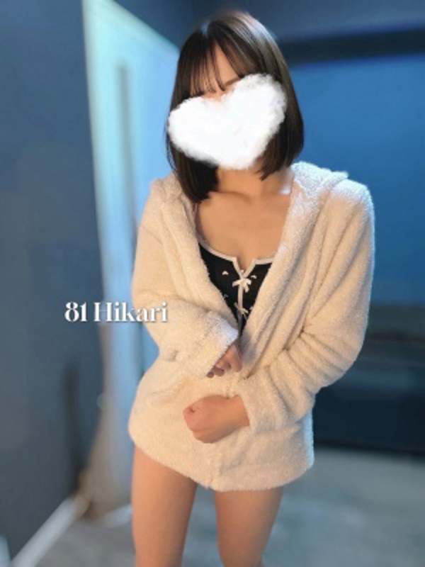 81-eighty one-（エイティーワン）|ひかり