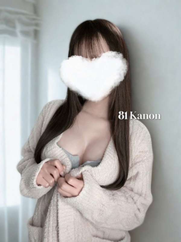 81-eighty one-（エイティーワン）|かのん