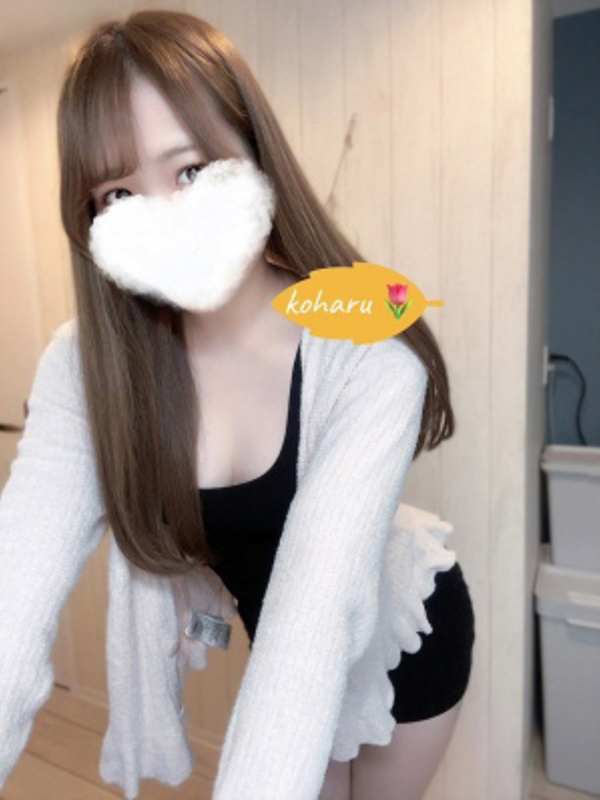 81-eighty one-（エイティーワン）|こはる