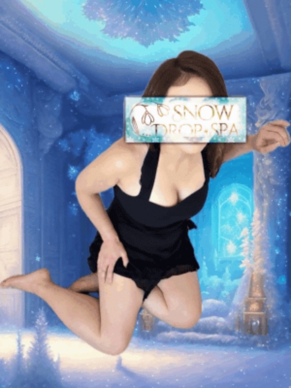 snow drop spa 市原五井店|黄昏アキホ