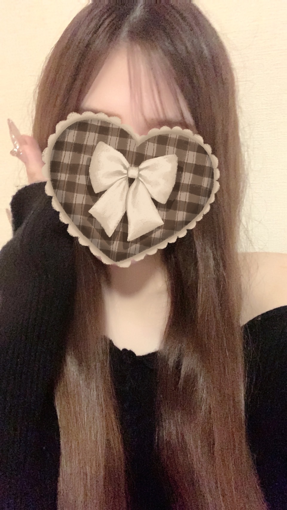 Re;アトリア|成瀬　みれい