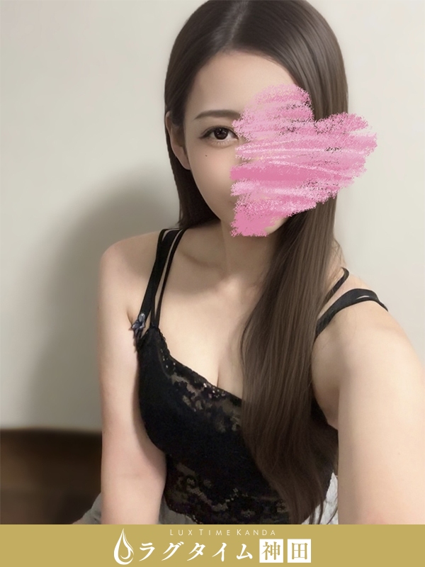 ラグタイム神田～LuxuryTime～|安藤れな