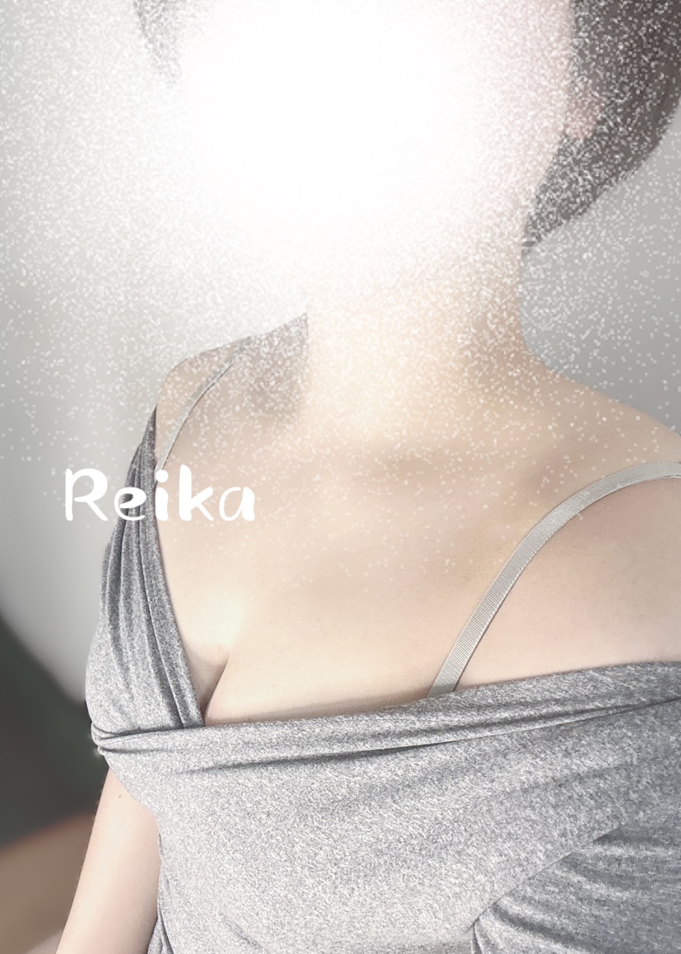 R private salon～アール プライベート サロン