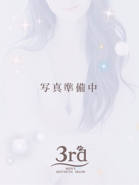 3rd（サード）|まゆう