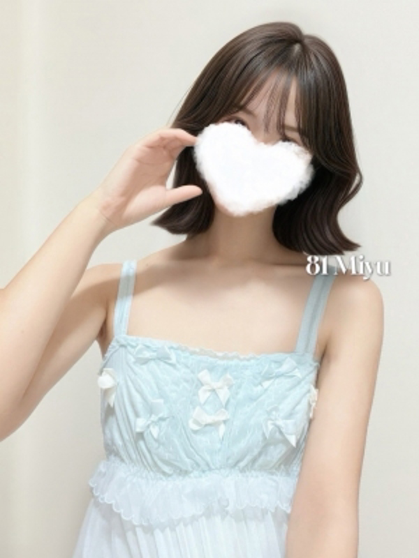 81-eighty one-（エイティーワン）|みゆ