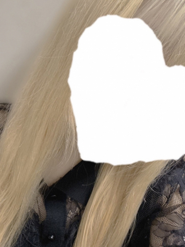 ラビットスパ町田|うな