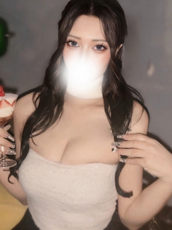 ラビットスパ町田