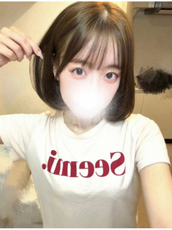 ラビットスパ町田