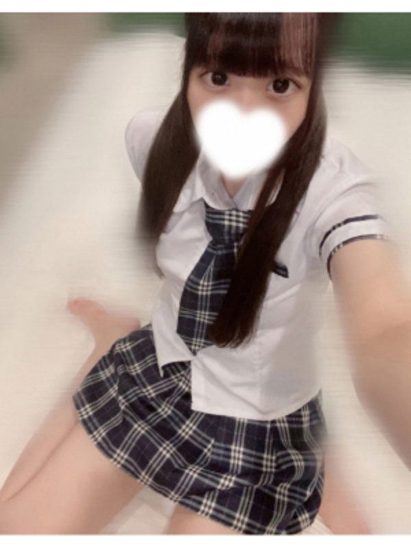 ラビットスパ町田