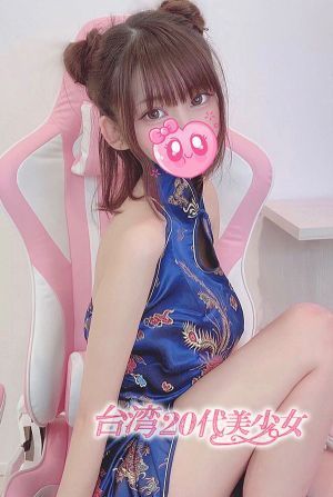 台湾20代美少女|はな