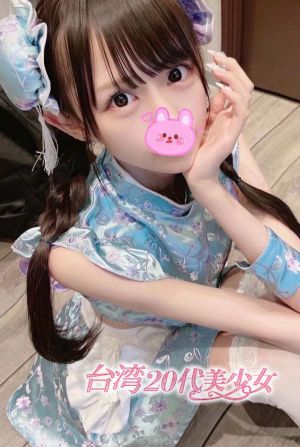 台湾20代美少女|のの