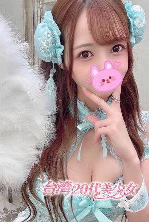 台湾20代美少女|なな