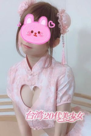台湾20代美少女|りり