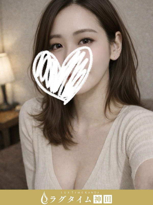 ラグタイム神田～LuxuryTime～