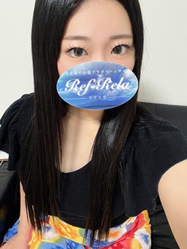 Ref-Rela(リフリラ)千種ルーム・今池ルーム|赤井くみ