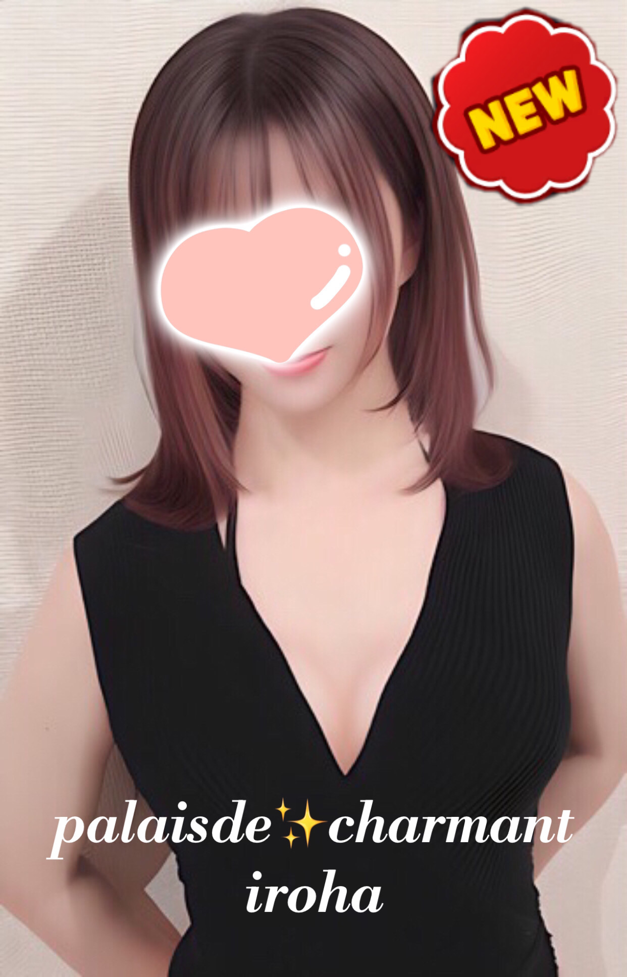 PALAIS DE CHARMANT～パレ・デ・シャルマン