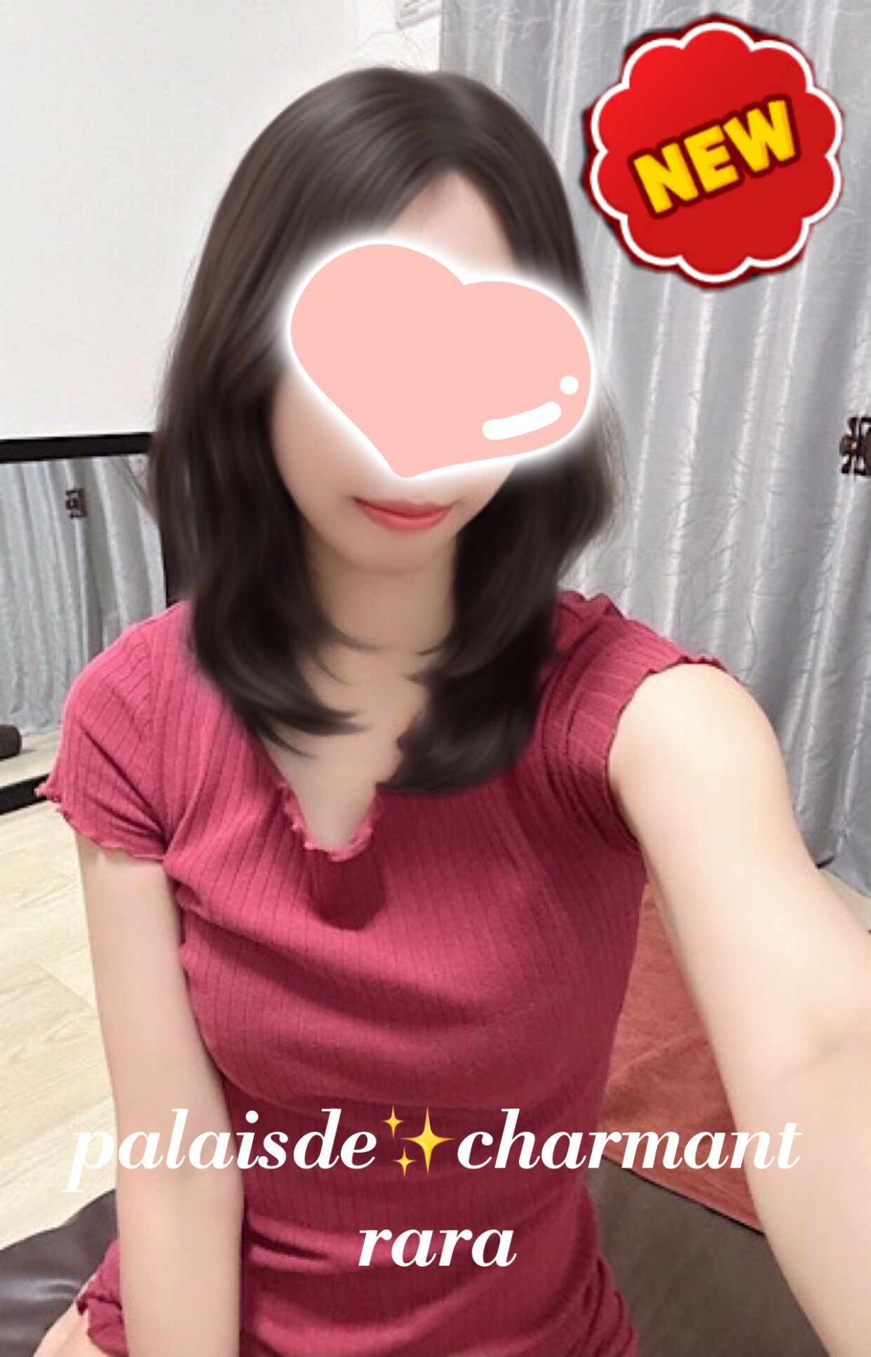 PALAIS DE CHARMANT～パレ・デ・シャルマン