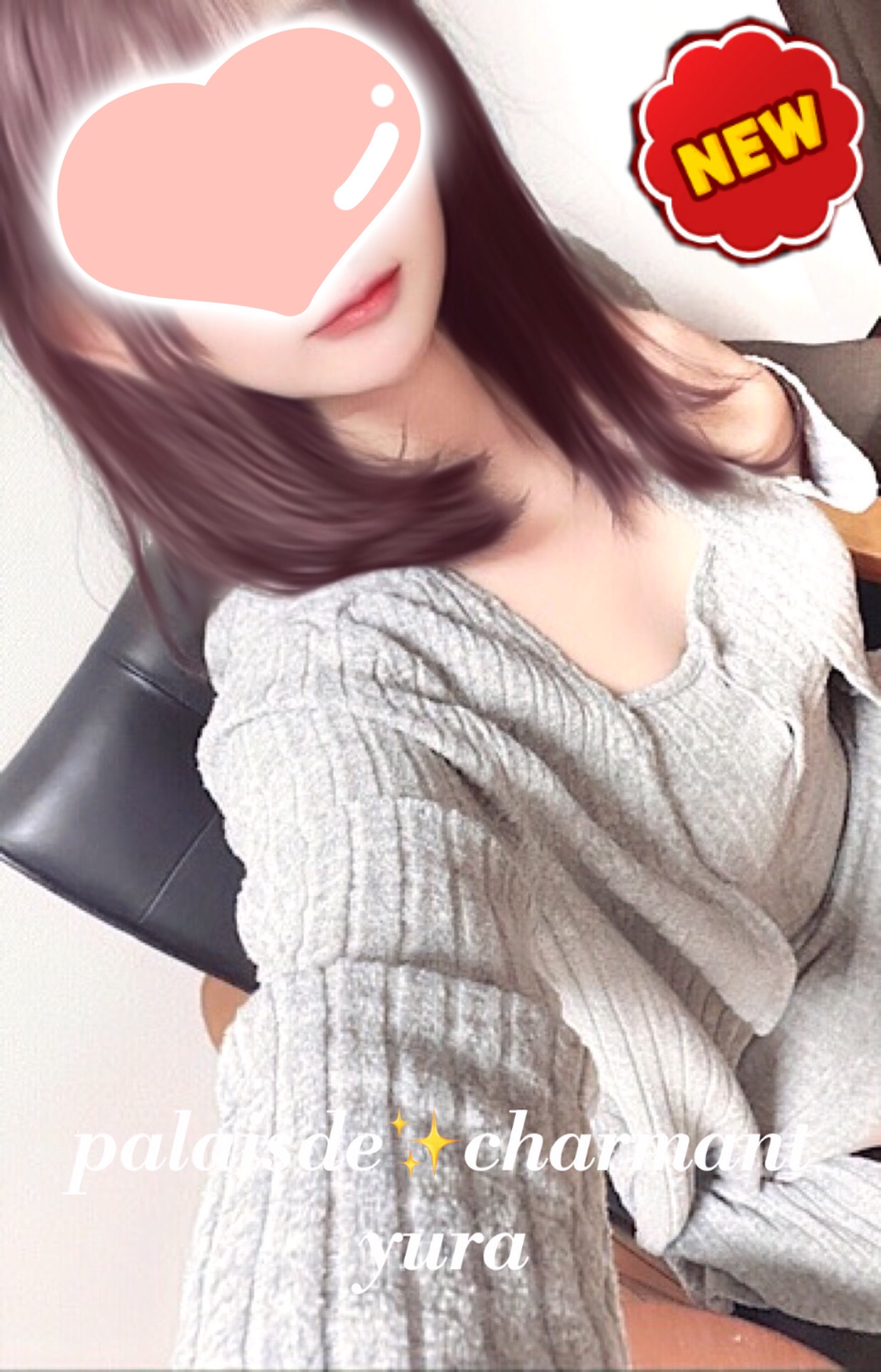 PALAIS DE CHARMANT～パレ・デ・シャルマン