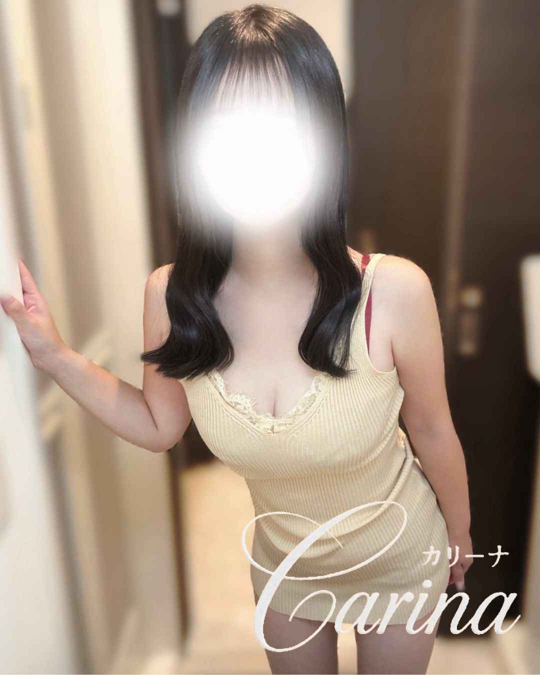 Carina～カリーナ　高岳|真唯‐まい