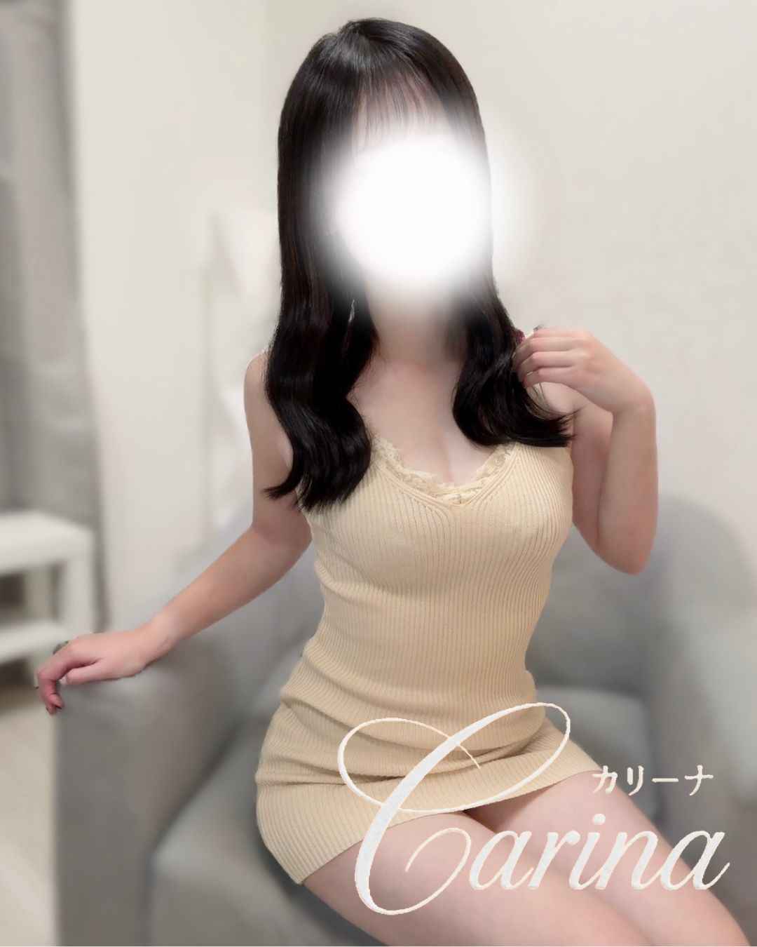 Carina～カリーナ　高岳|真唯‐まい