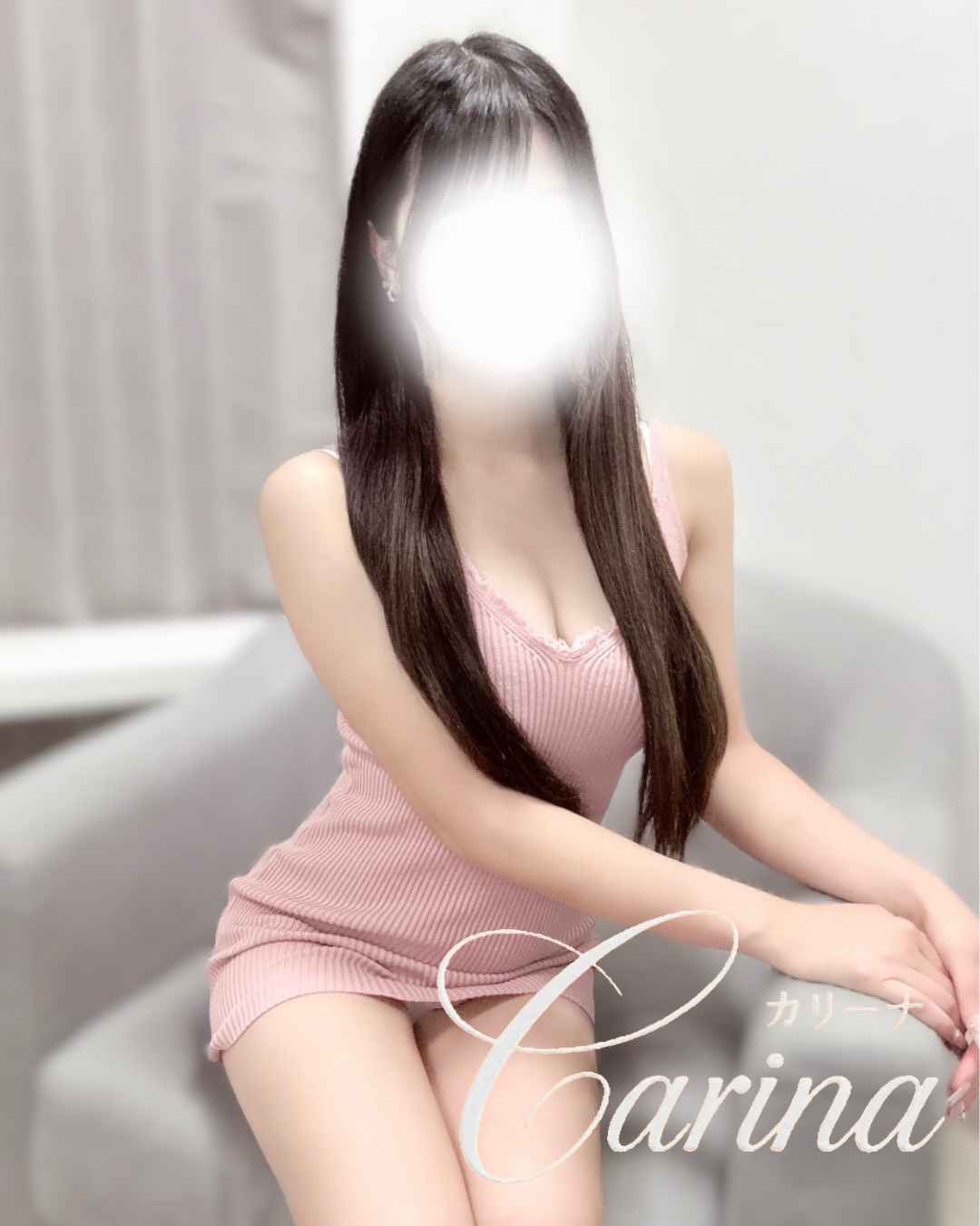 Carina～カリーナ　高岳|真鈴‐まりん