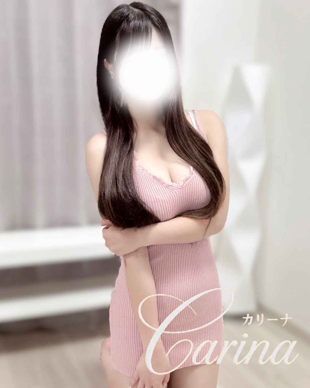 Carina～カリーナ　高岳|真鈴‐まりん