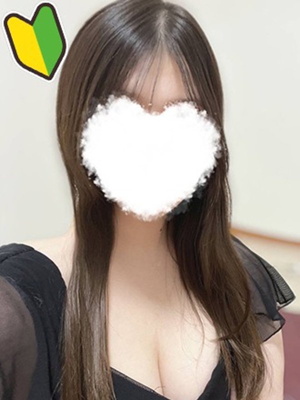 HOW EVER出張 ハウエバー|若菜(わかな)