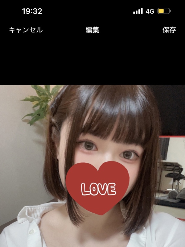 アロマダイヤモンド|ちとせ