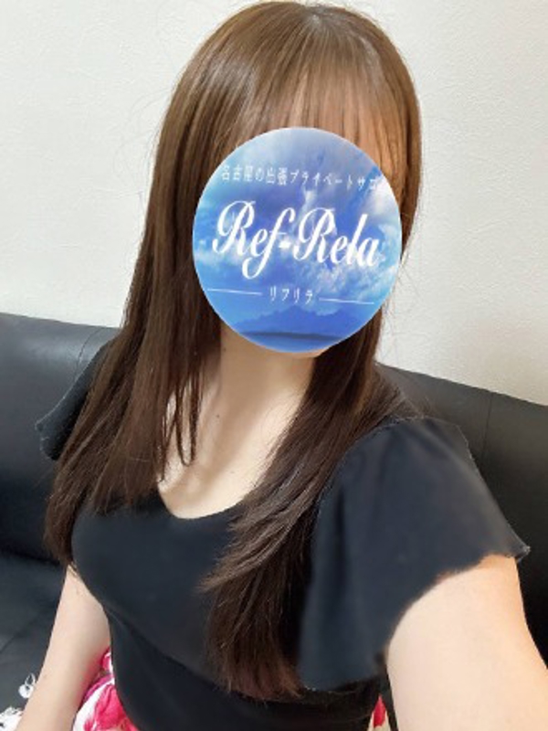 Ref-Rela(リフリラ)千種ルーム・今池ルーム|櫻井みな