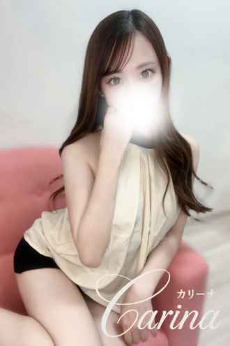 Carina～カリーナ|美優（みゆ）