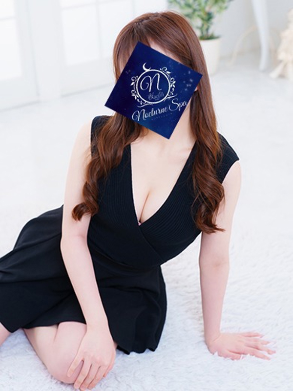 NocturneSpa（ノクターンスパ）|ましろ